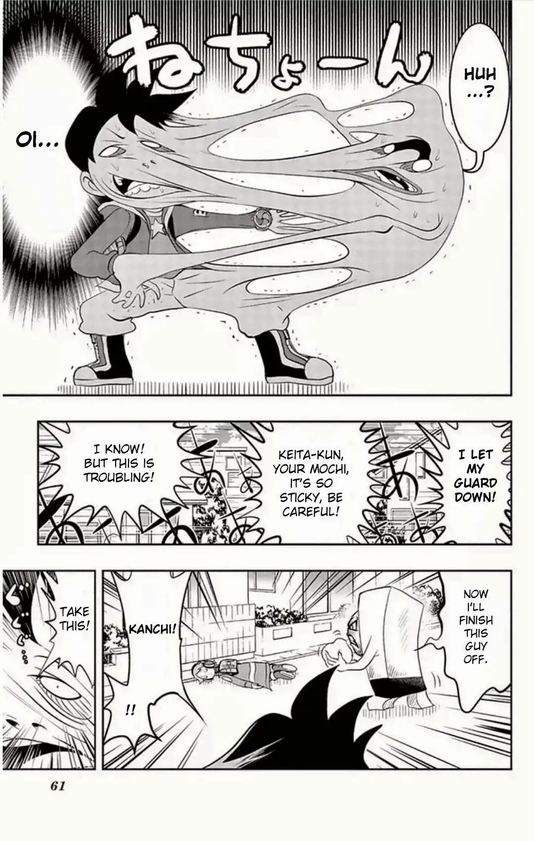 Youkai Watch Chapter 3 15